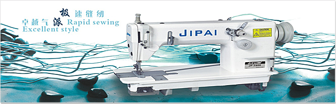 JP-0302上下复活送料平缝机--台州极派缝纫机
